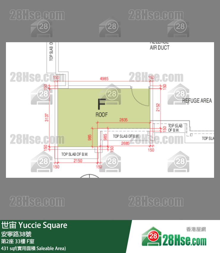 世宙 第2座33樓 F室 平面圖