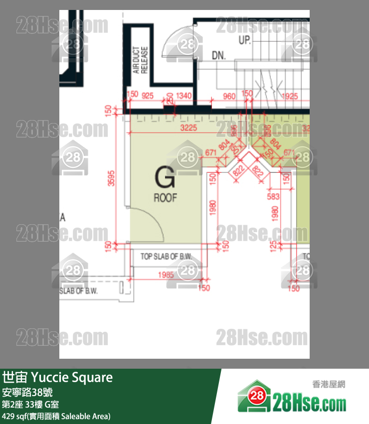 世宙 第2座33樓 G室 平面圖