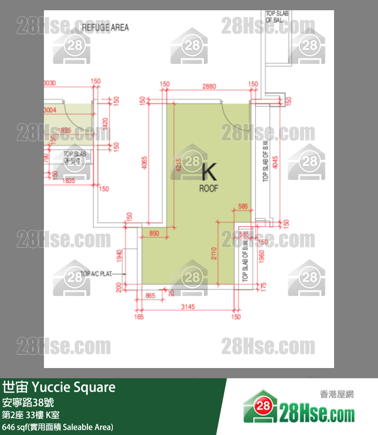 世宙 第2座33樓 K室 平面圖