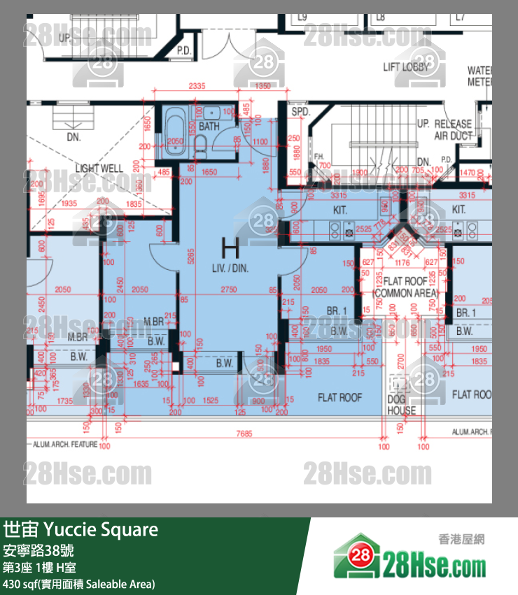 世宙 第3座 1樓 H室 平面圖