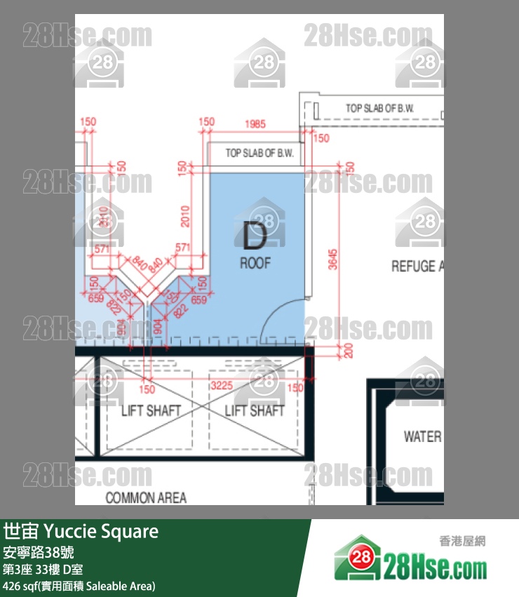 世宙 第3座33樓 D室 平面圖