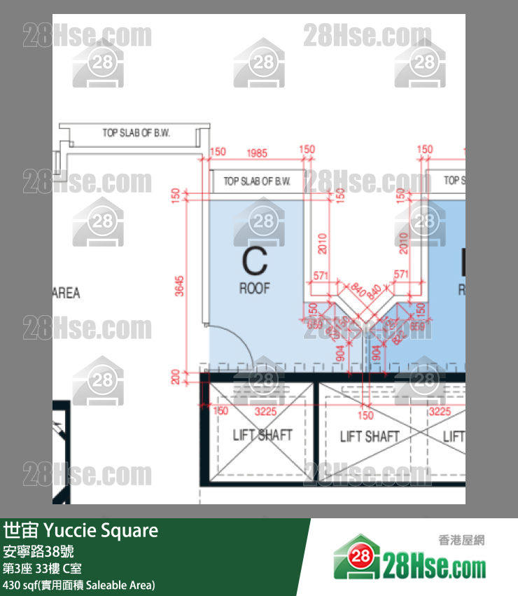 世宙 第3座33樓 C室 平面圖