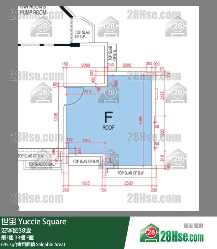 世宙 第3座33樓 F室 平面圖
