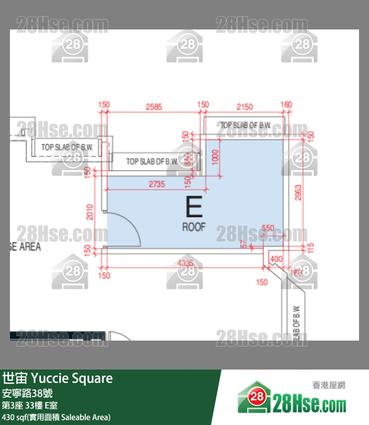 世宙 第3座 33樓 E室 平面圖