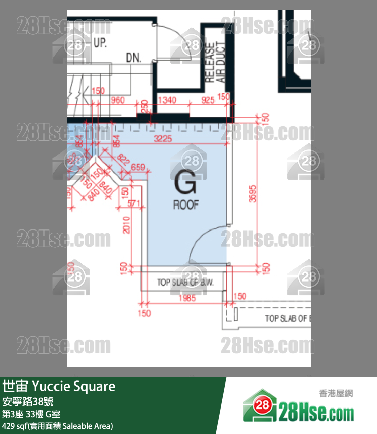 世宙 第3座 33樓 G室 平面圖