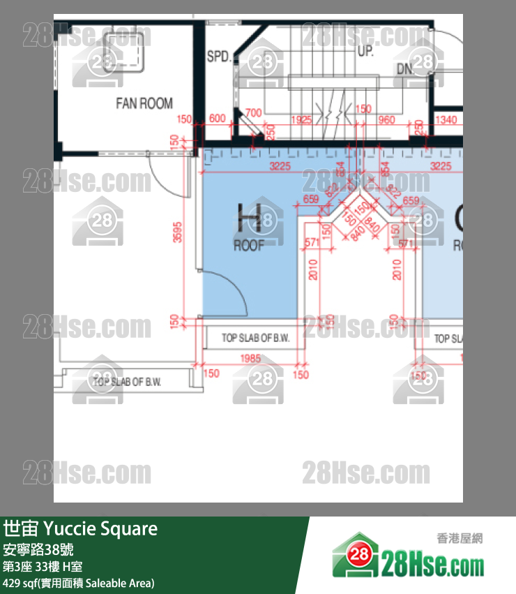 世宙 第3座 33樓 H室 平面圖