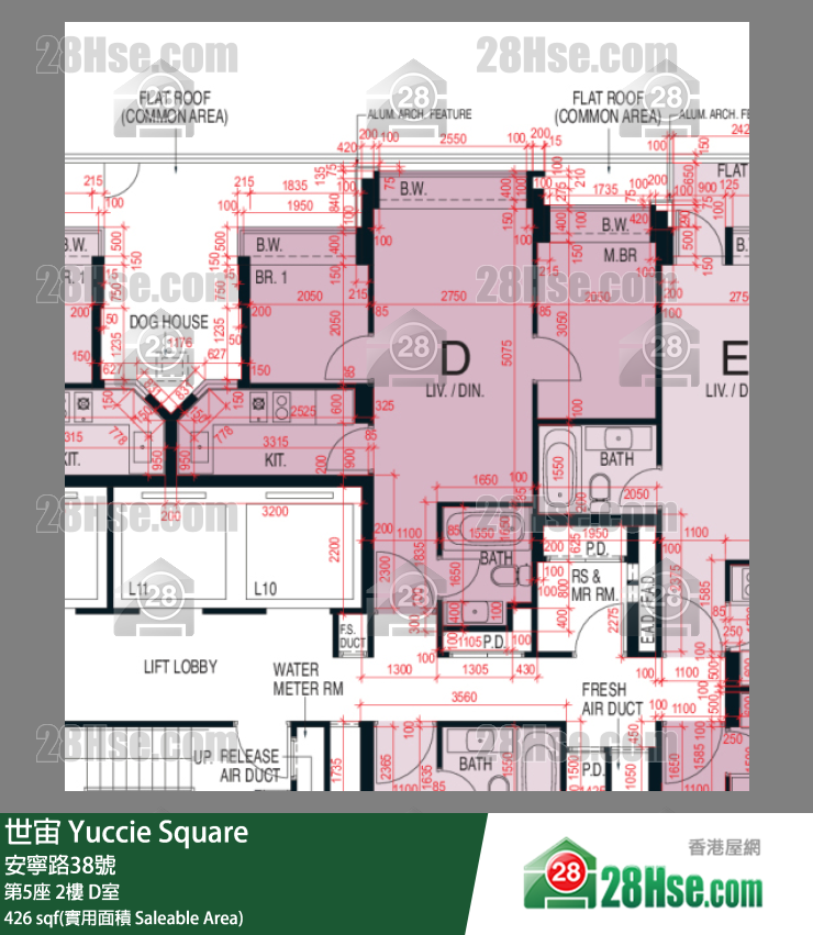 世宙 第5座 2樓 D室 平面圖
