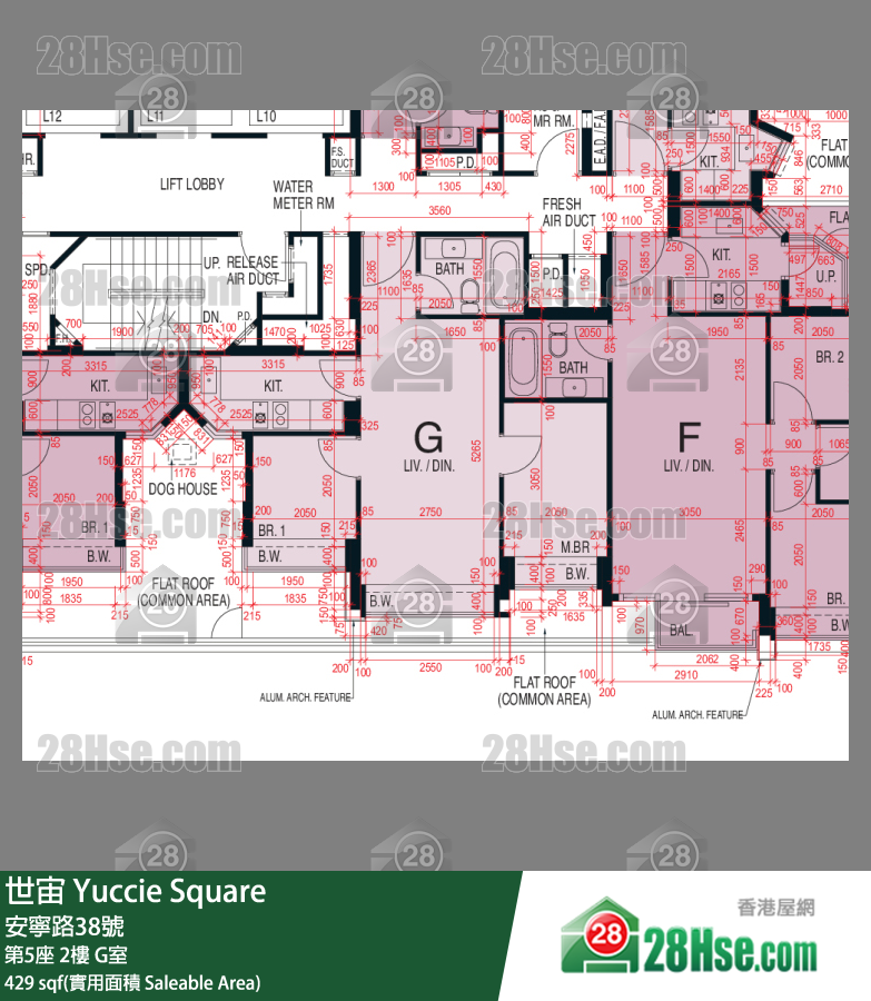 世宙 第5座2樓 G室 平面圖