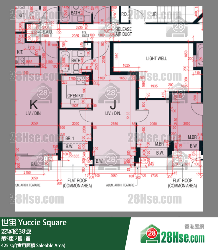 世宙 第5座2樓 J室 平面圖