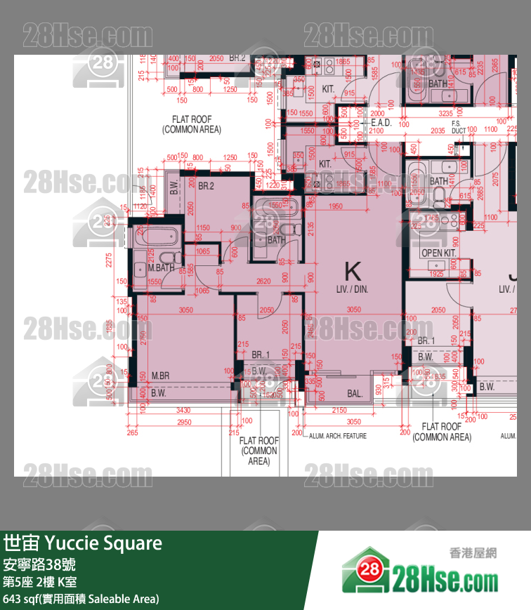 世宙 第5座2樓 K室 平面圖