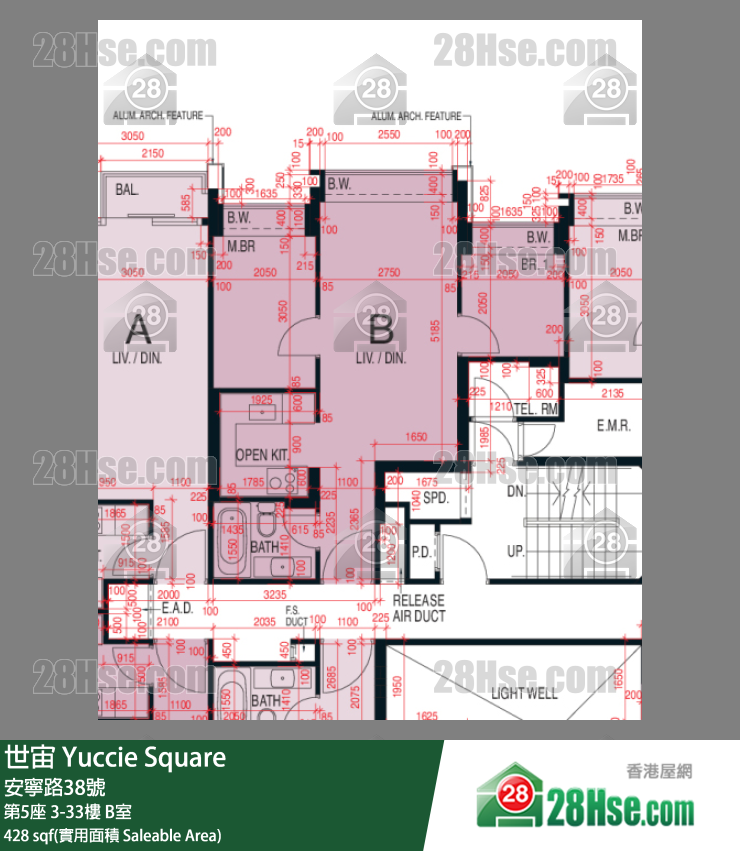 世宙 第5座 8樓 B室 平面圖