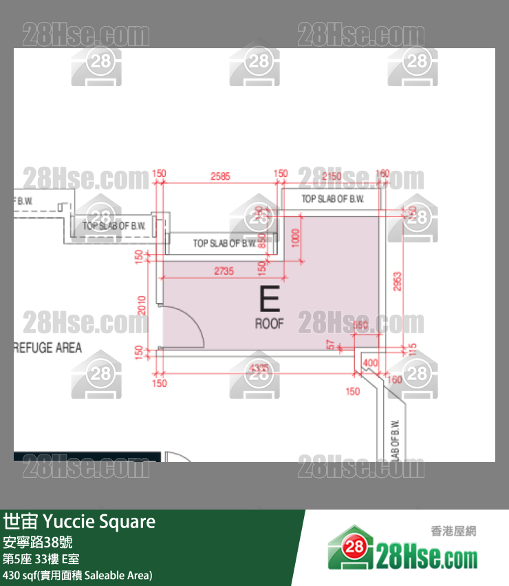 世宙 第5座33樓 E室 平面圖