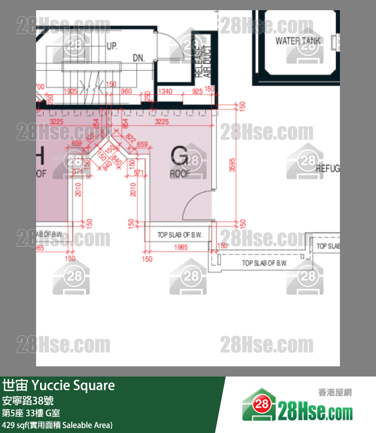 世宙 第5座 33樓 G室 平面圖