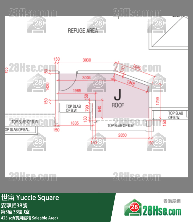 世宙 第5座33樓 J室 平面圖