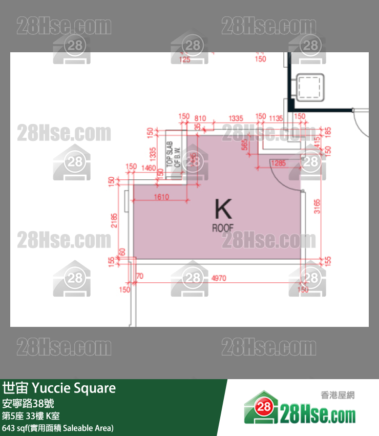 世宙 第5座 33樓 K室 平面圖