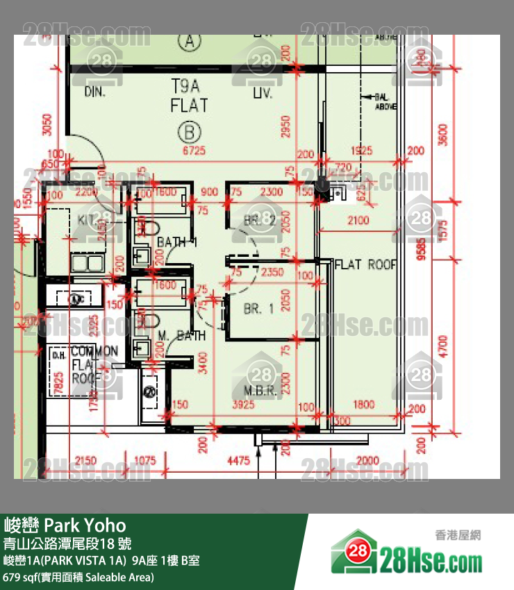 峻巒 峻巒1A(PARK VISTA 1A)  9A座 1樓 B室 平面圖