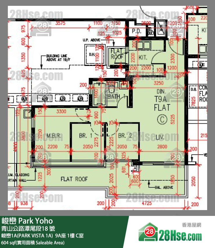 峻巒 峻巒1A(PARK VISTA 1A)  9A座 1樓 C室 平面圖