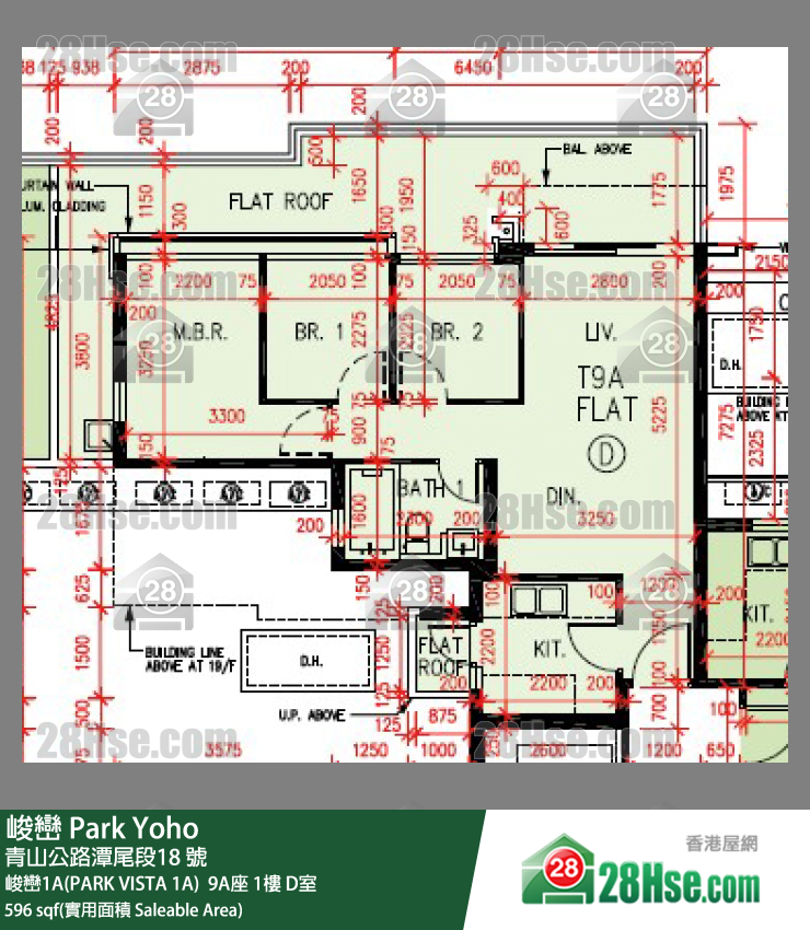峻巒 峻巒1A(PARK VISTA 1A)  9A座 1樓 D室 平面圖