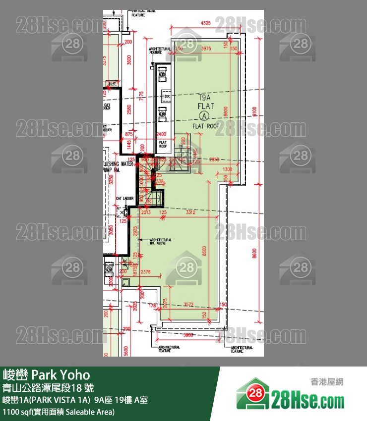 峻巒 峻巒1A(PARK VISTA 1A) 9A座19樓 A室 平面圖