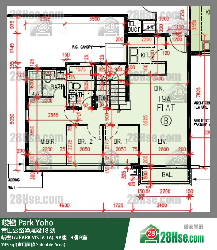 峻巒 峻巒1A(PARK VISTA 1A) 9A座19樓 B室 平面圖