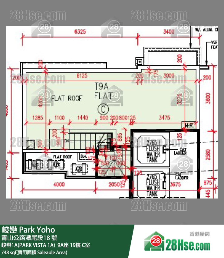 峻巒 峻巒1A(PARK VISTA 1A) 9A座19樓 C室 平面圖