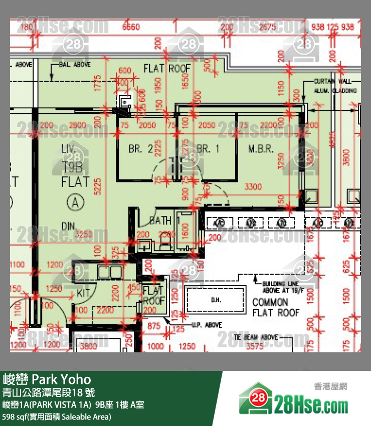 峻峦 峻峦1A(PARK VISTA 1A)  9B座 1楼 A室 平面图