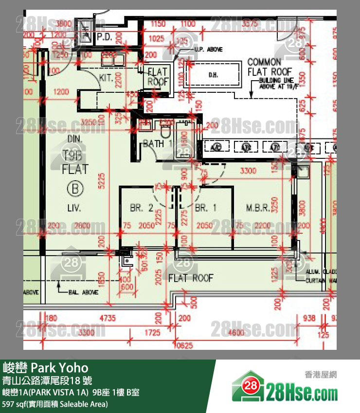 峻巒 峻巒1A(PARK VISTA 1A)  9B座 1樓 B室 平面圖
