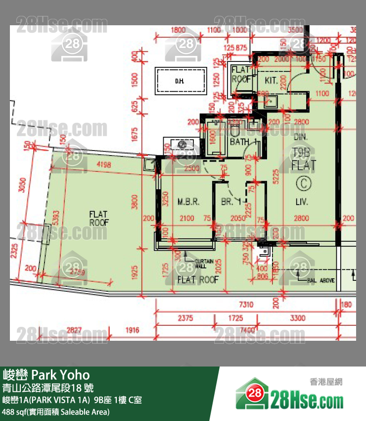 峻巒 峻巒1A(PARK VISTA 1A)  9B座 1樓 C室 平面圖