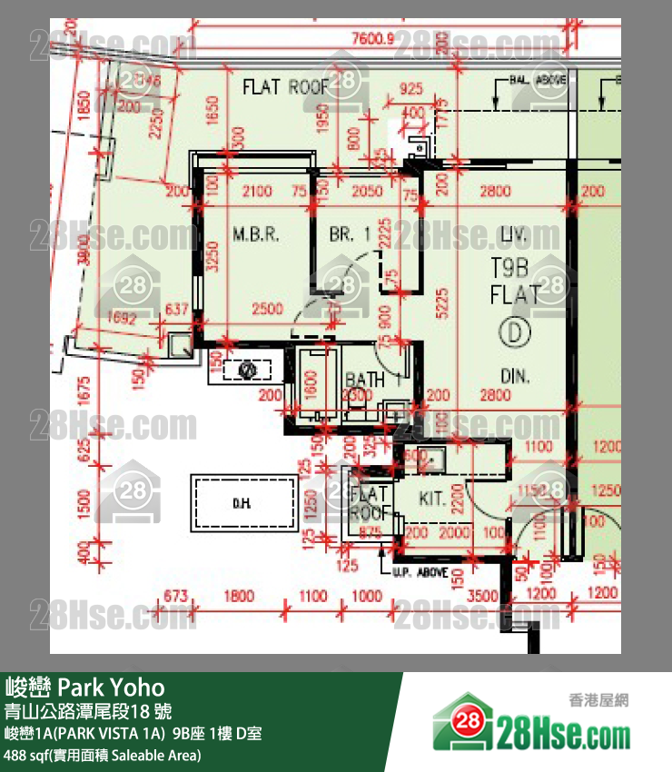 峻峦 峻峦1A(PARK VISTA 1A)  9B座 1楼 D室 平面图