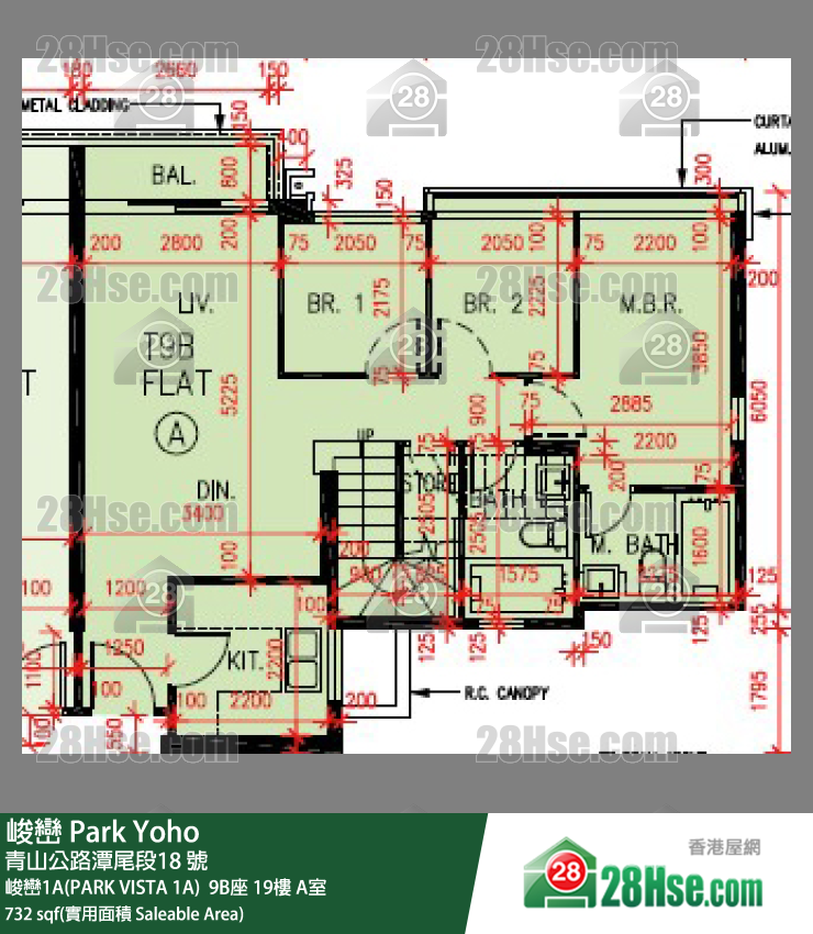 峻巒 峻巒1A(PARK VISTA 1A) 9B座19樓 A室 平面圖