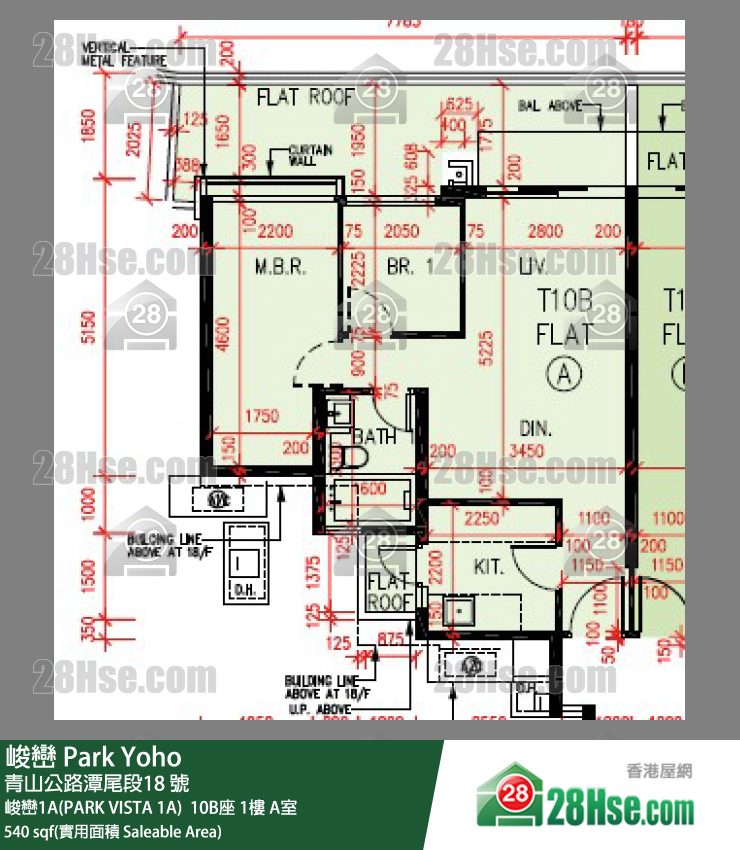 峻巒 峻巒1A(PARK VISTA 1A)  10B座 1樓 A室 平面圖