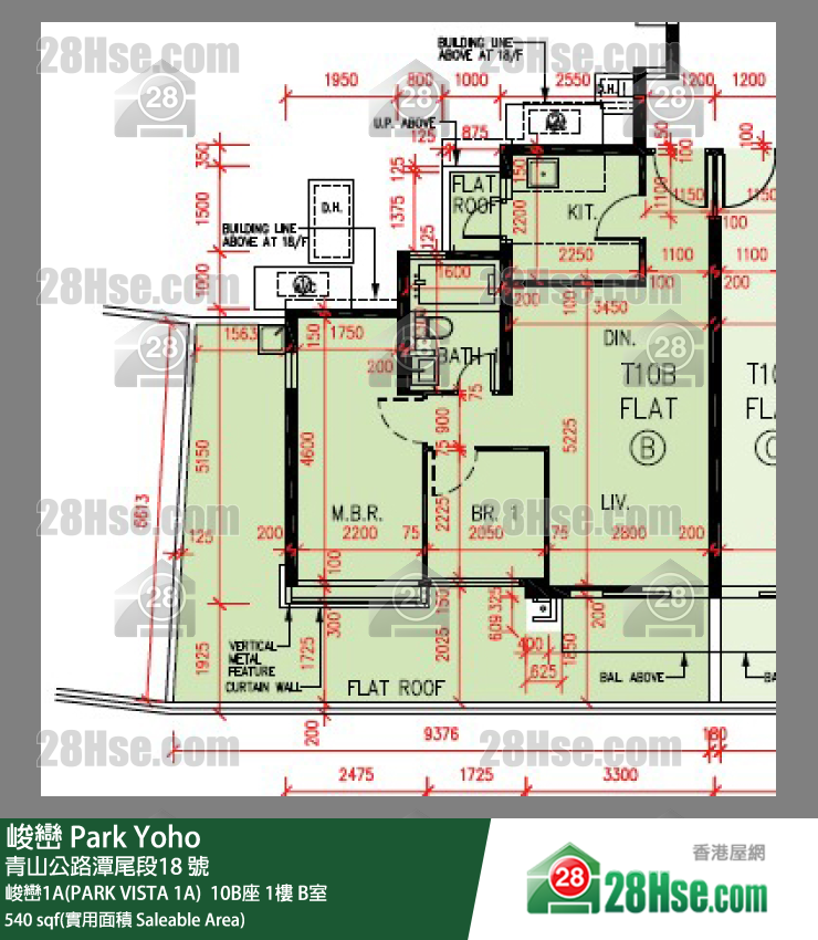 峻巒 峻巒1A(PARK VISTA 1A)  10B座 1樓 B室 平面圖