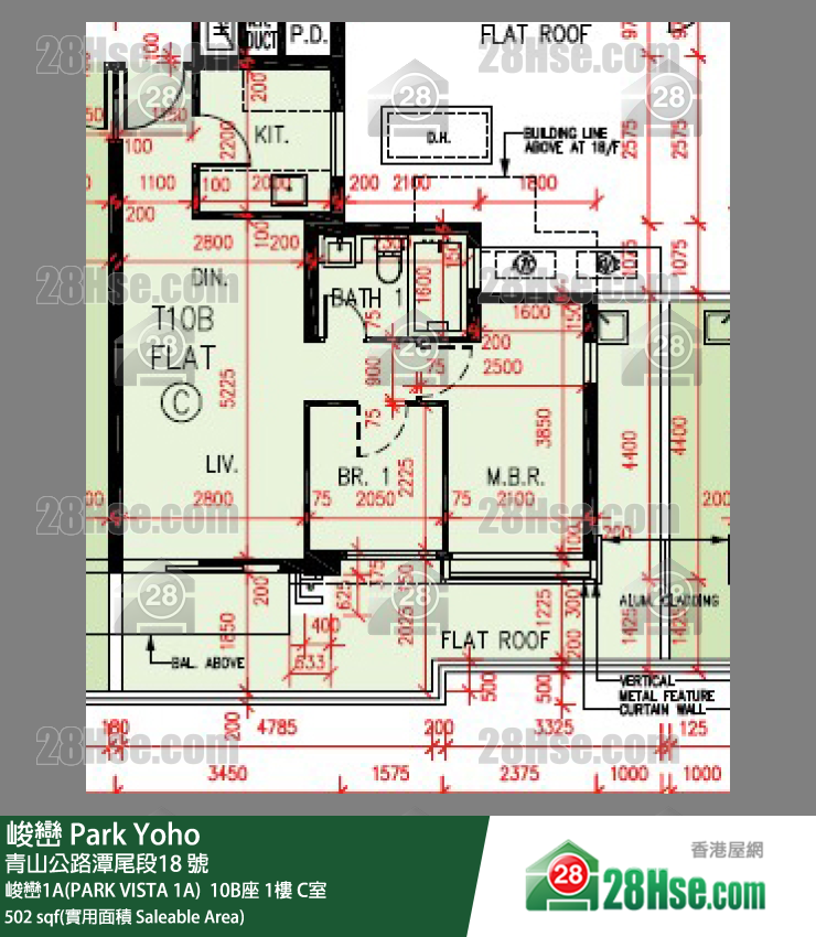 峻巒 峻巒1A(PARK VISTA 1A)  10B座 1樓 C室 平面圖