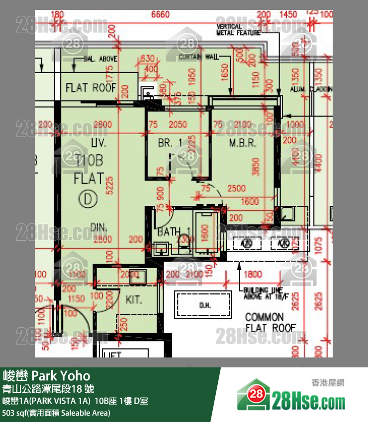 峻巒 峻巒1A(PARK VISTA 1A)  10B座 1樓 D室 平面圖