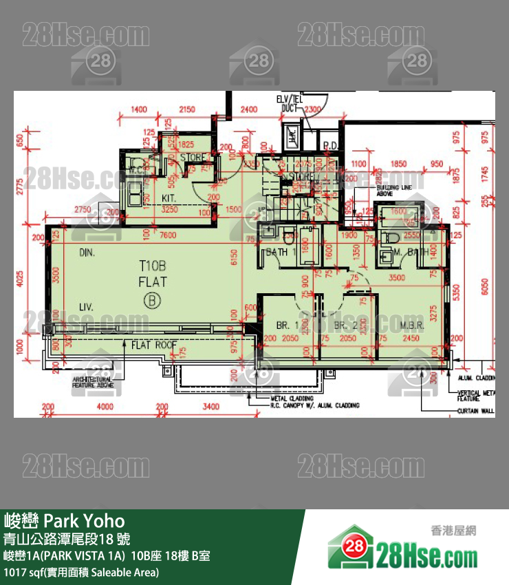 峻巒 峻巒1A(PARK VISTA 1A) 10B座18樓 B室 平面圖