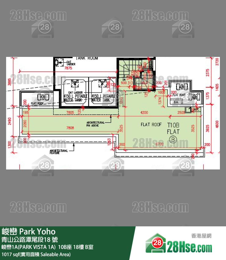 峻巒 峻巒1A(PARK VISTA 1A) 10B座18樓 B室 平面圖