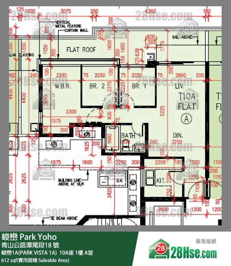 峻巒 峻巒1A(PARK VISTA 1A)  10A座 1樓 A室 平面圖