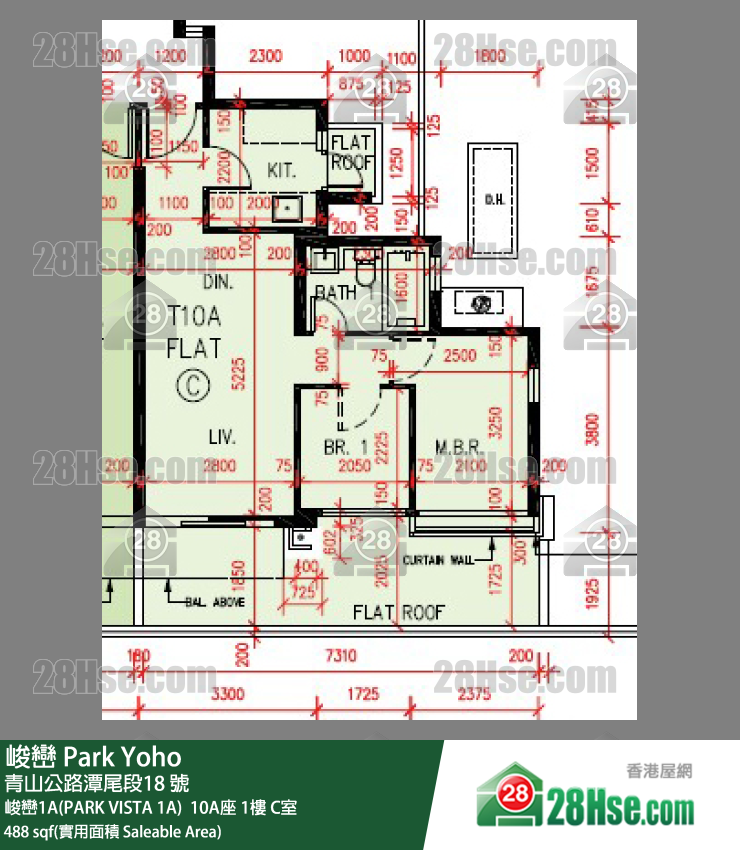 峻巒 峻巒1A(PARK VISTA 1A)  10A座 1樓 C室 平面圖