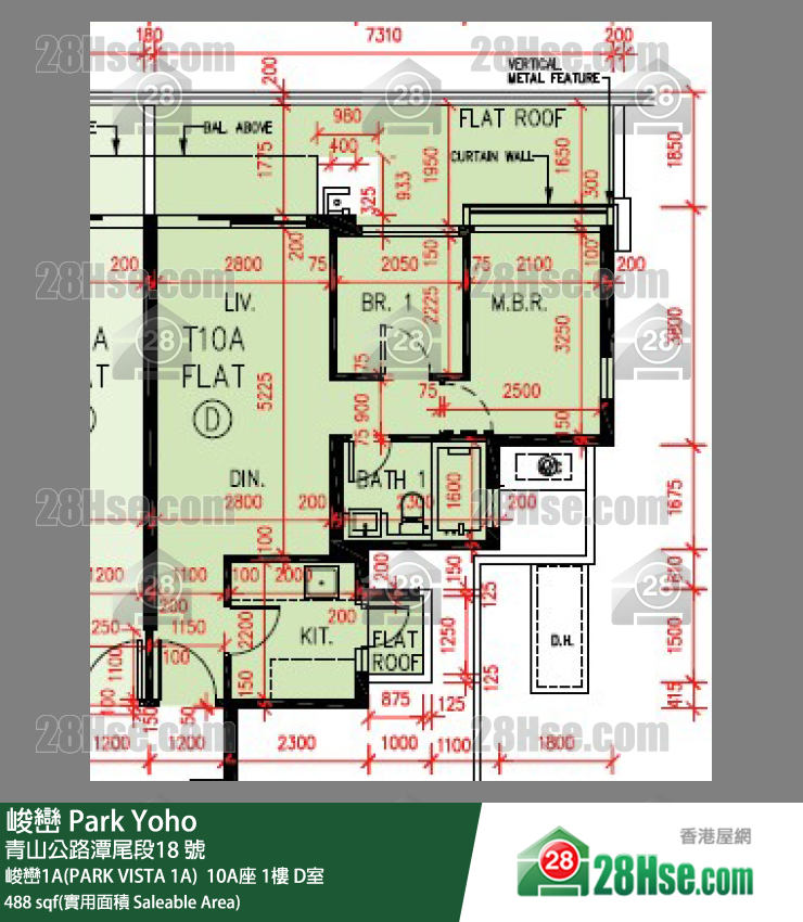 峻峦 峻峦1A(PARK VISTA 1A)  10A座 1楼 D室 平面图