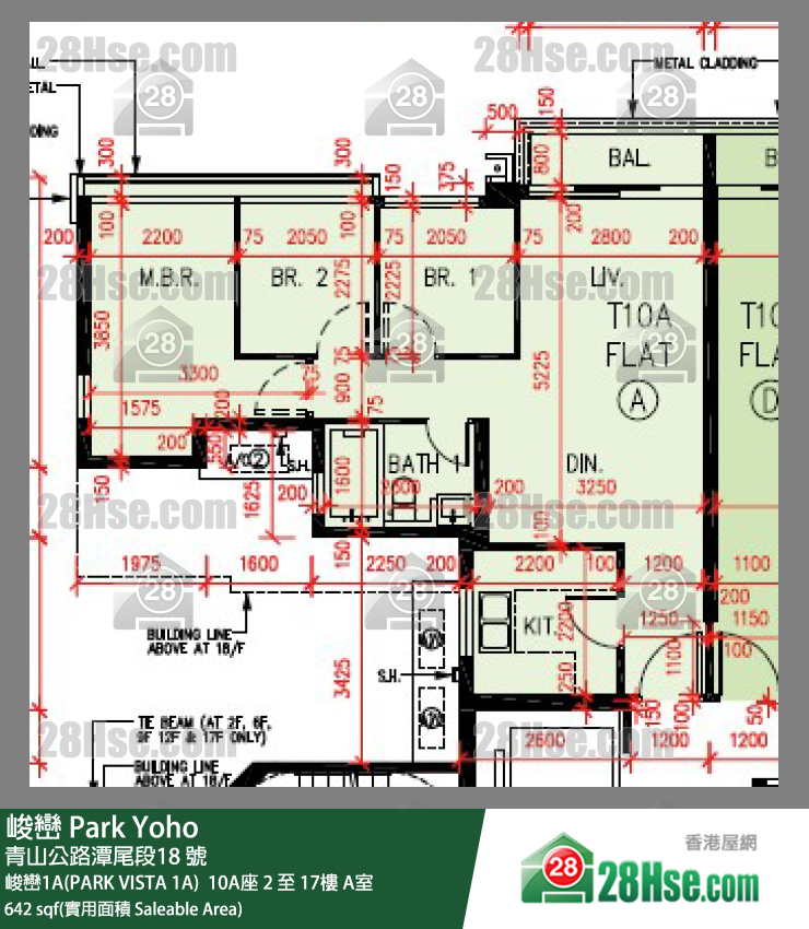 峻巒 峻巒1A(PARK VISTA 1A)  10A座 10樓 A室 平面圖