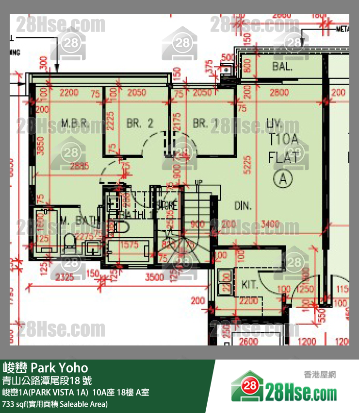 峻峦 峻峦1A(PARK VISTA 1A) 10A座18楼 A室 平面图