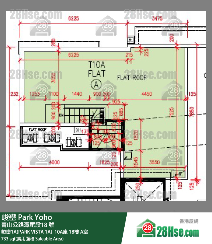 峻峦 峻峦1A(PARK VISTA 1A) 10A座18楼 A室 平面图