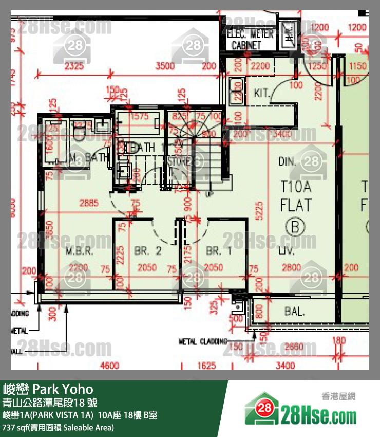 峻巒 峻巒1A(PARK VISTA 1A) 10A座18樓 B室 平面圖
