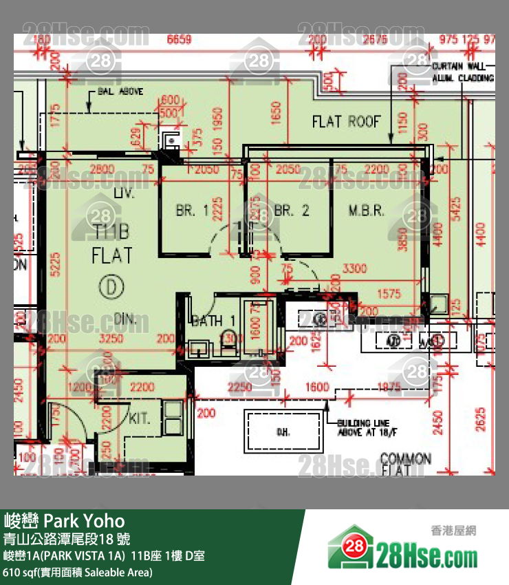 峻巒 峻巒1A(PARK VISTA 1A)  11B座 1樓 D室 平面圖