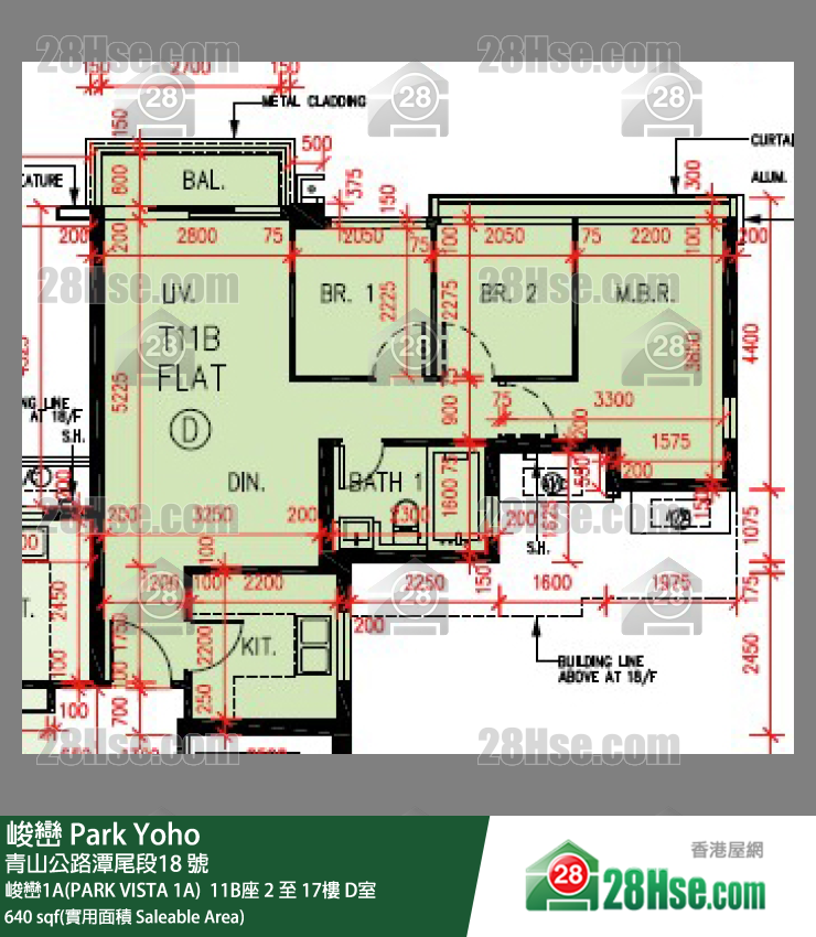 峻巒 峻巒1A(PARK VISTA 1A)  11B座 16樓 D室 平面圖