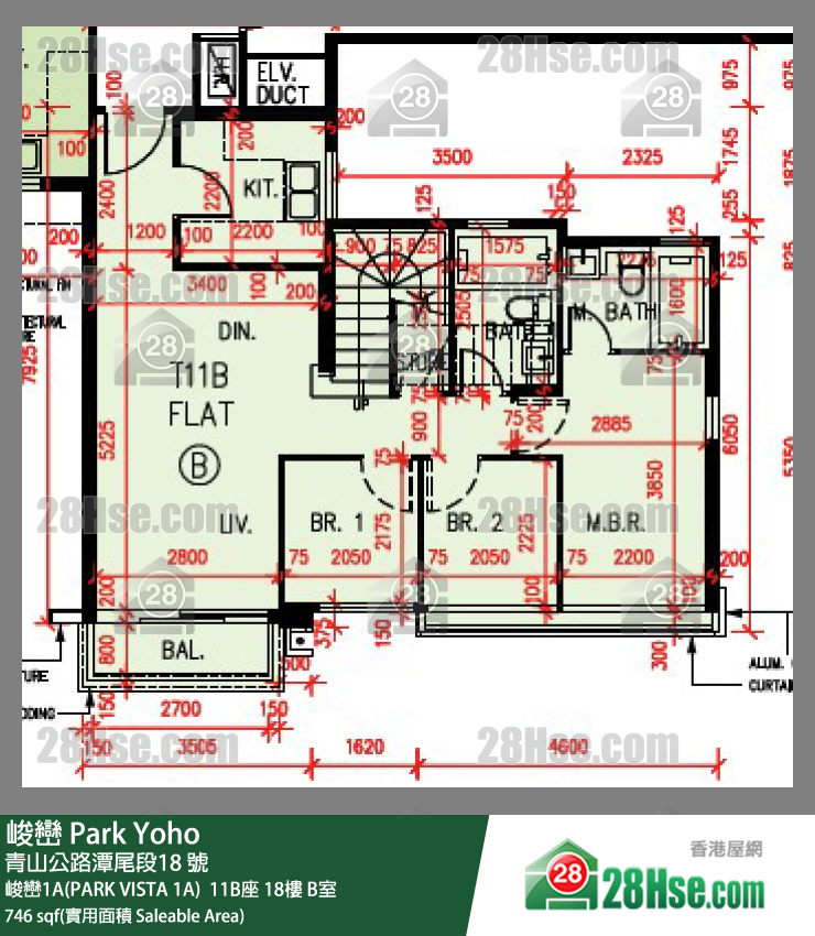 峻巒 峻巒1A(PARK VISTA 1A) 11B座18樓 B室 平面圖