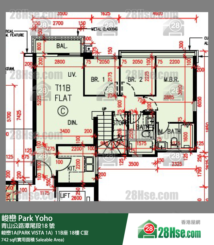 峻巒 峻巒1A(PARK VISTA 1A) 11B座18樓 C室 平面圖