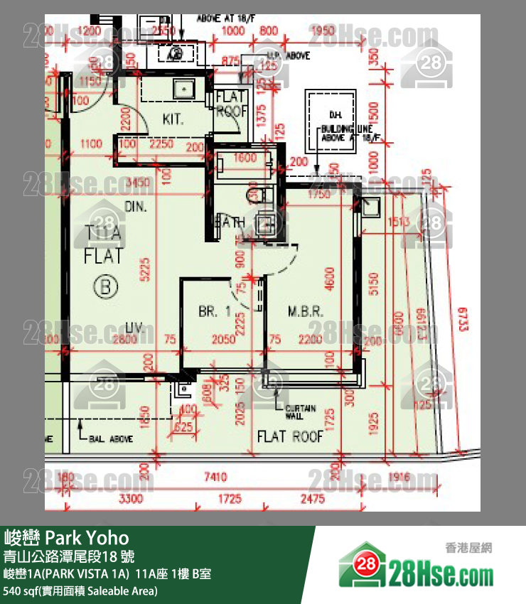 峻巒 峻巒1A(PARK VISTA 1A)  11A座 1樓 B室 平面圖