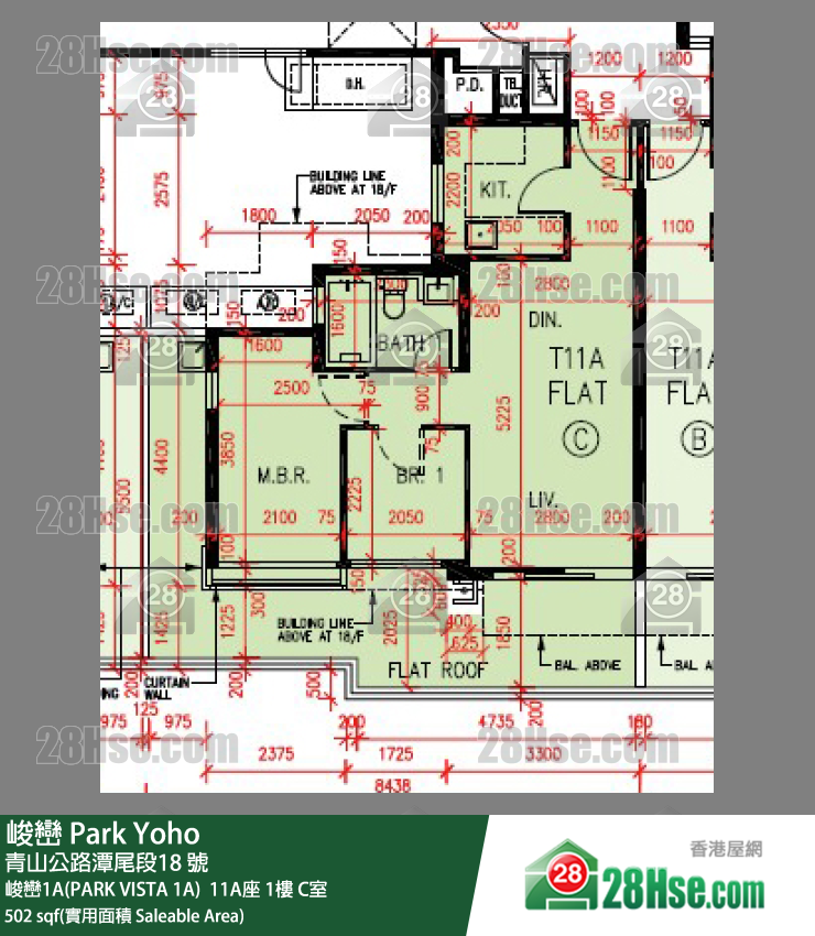 峻巒 峻巒1A(PARK VISTA 1A)  11A座 1樓 C室 平面圖