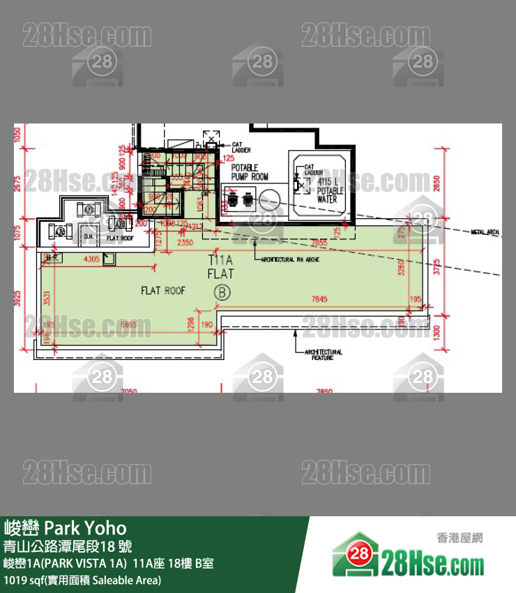 峻巒 峻巒1A(PARK VISTA 1A) 11A座18樓 B室 平面圖